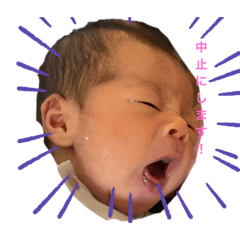 Icchan_20230614005421