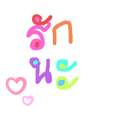gam_20230614093456