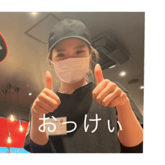 Nao_20230613191849