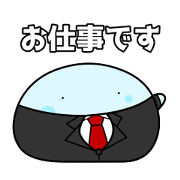 Kawaii Slime Vol.6