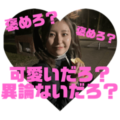 yuto_20230614133116