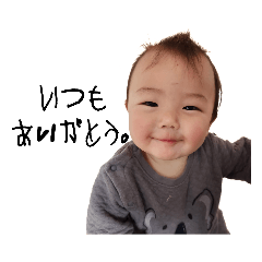 Nozomi_20230613221117