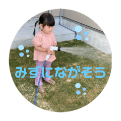 saori_20230613225025