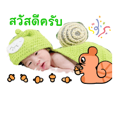 princ paknampo_20230614141326