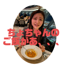 yuto_20230614135118