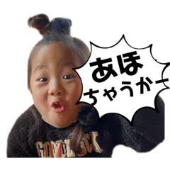 ARISA_20230614105824