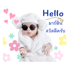 princ paknampo_20230614143945