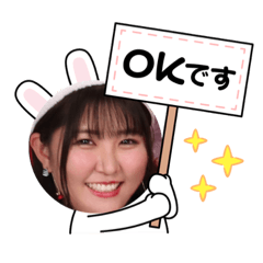 yuka_20230615085823