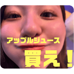 yuto_20230615085847