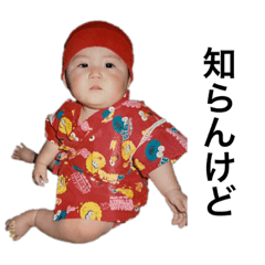 hana_20230615002335