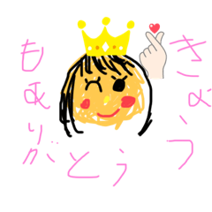 yumu_20230615075144