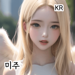 KR blonde angel girl miju