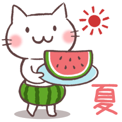 cat in watermelon pants