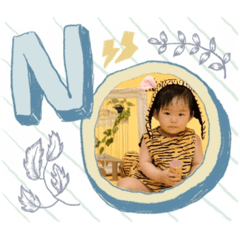 nao_20230615070823