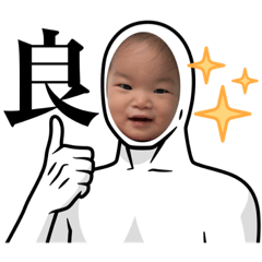 yuka_20230614204824