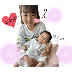 HANA_20230615005127