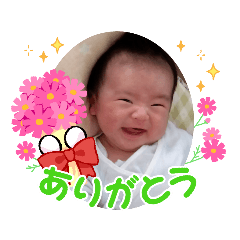 yuka_20230614212116