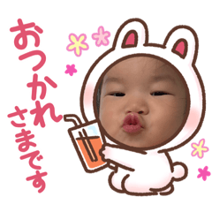 yuka_20230614190334