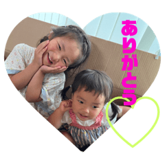 HANA_20230614235050