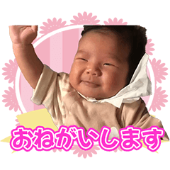 TANPOPOCHAN