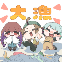 fishing characters