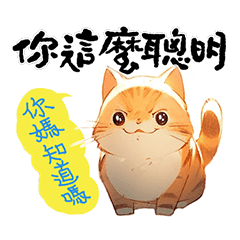 Healing Cute Pet Team 01 (Most popular) – LINE stickers | LINE STORE