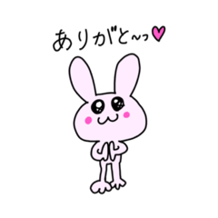 うさぎさん⭐︎ - LINE スタンプ | LINE STORE うさぎさん⭐︎ - LINE スタンプ | LINE STORE
