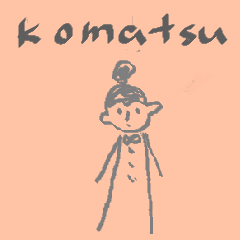 komatsu girl