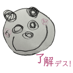 riri_20230614235616