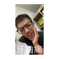 胖鈺