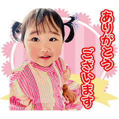 ETAN STICKER