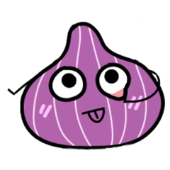 洋蔥！我畫的很累