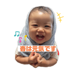 anne_2023