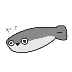 Sacabambaspis of everyday