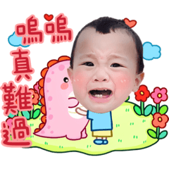 周小澔