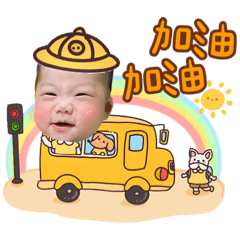 Q寶可愛貼圖-2