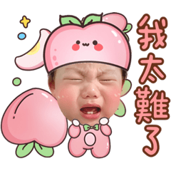 Q寶可愛貼圖-3