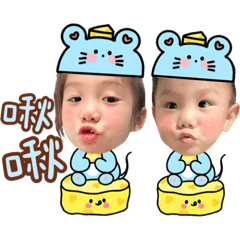 麻糬&大福2