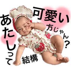 HANA_20230615150824