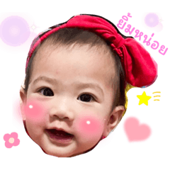 Little Ava_20230615165208