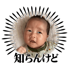 natsumi_20230616014842