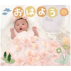 kana_20230615165228