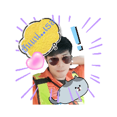 champ_20230615173654 – LINE stickers | LINE STORE
