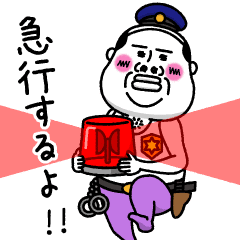 Tank-Top Police 24hours