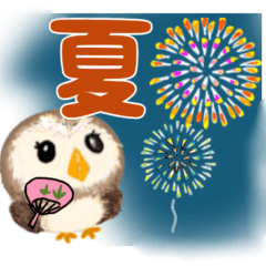 Fluffy owl summer Sticker