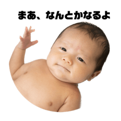 shai_20230615213412 – LINE stickers | LINE STORE