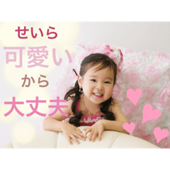 arisa_20230615191321