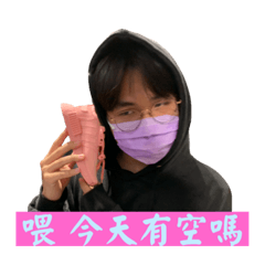 櫻花系籃