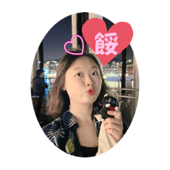 美麗的家