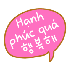 Speech bubble/Korean-Vietnamese language